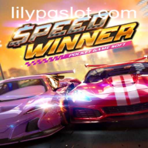 Unveiling SpeedWinner: A Thrilling Adventure with LILYPG